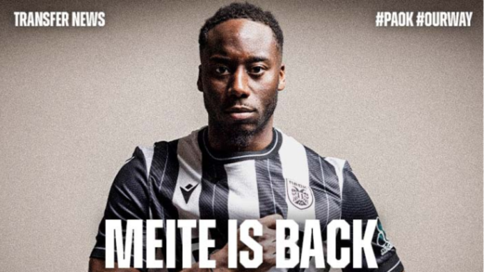 MEITE.png