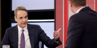 MITSO 5 1024x608.png