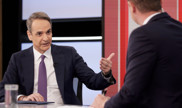 MITSO 5 1024x608.png MITSO 5 1024x608.png