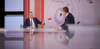 MITSOTAKIS X 1024x495.jpg