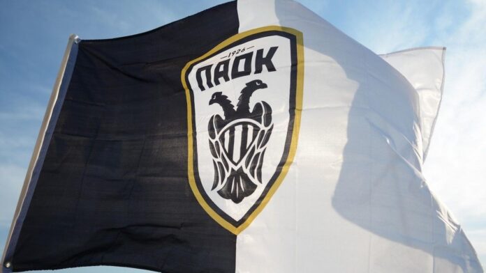 PAOK 2.jpg