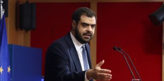 Paulos Marinakis 1 1.jpg