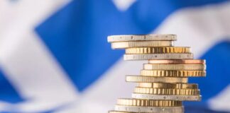 Tameio Anakampis 1 1.jpg