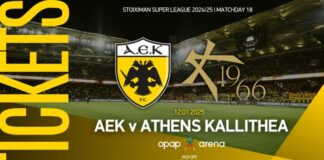 aek 2.jpg