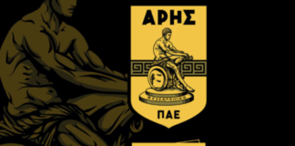 aris 1.png