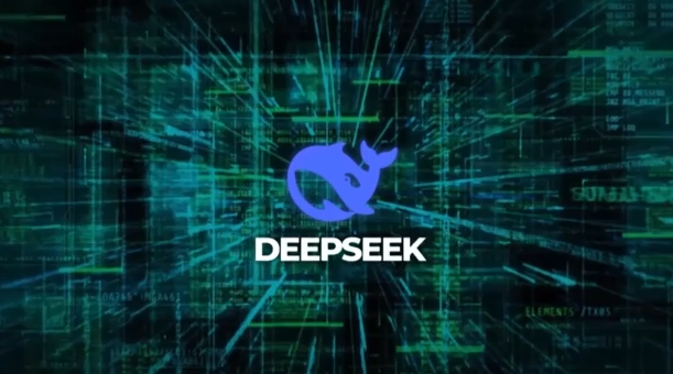 deepseek 1.png deepseek 1.png