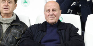 domazos 1 1.jpg