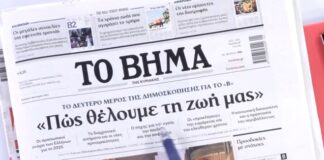 efim 1.jpg
