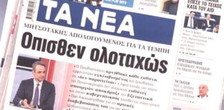 efim 10.jpg