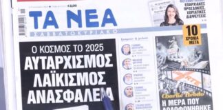 efim.jpg