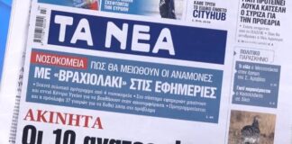 efim 4.jpg
