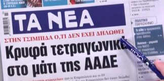 efim 5.jpg
