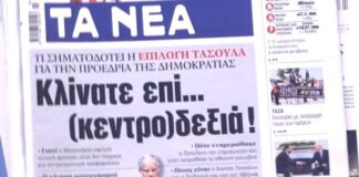 efim 6.jpg