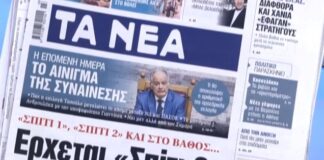 efim 7.jpg