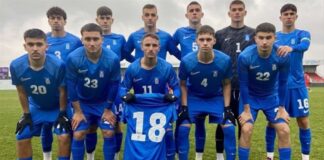 ethniki paidon.jpg