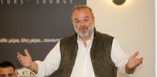 iliopoulos 4.jpg