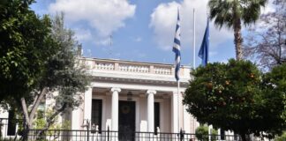 megmaj e1737130705462 1024x683.jpg