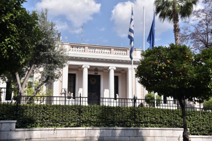 megmaj e1737130705462 1024x683.jpg