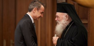 mitso 4 1024x588.png