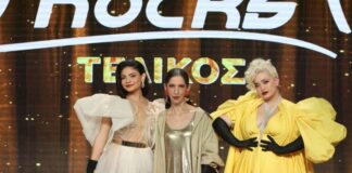 my style rocks 1200x630.jpg