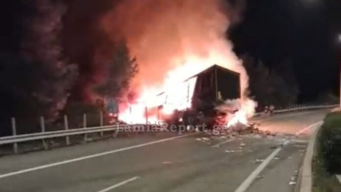 ntalika pyrkagia.jpg