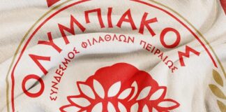 olympiakos gynaikwn.jpg