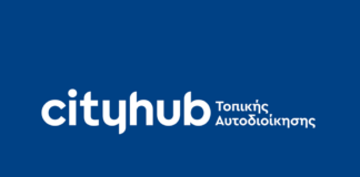 ot cityhub 1024x600.png