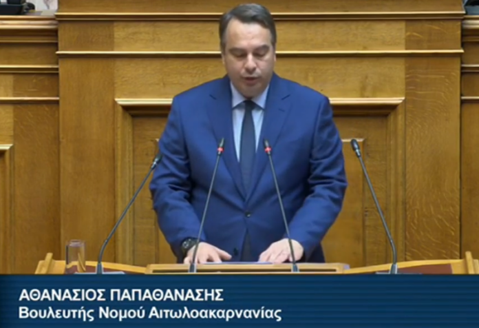 papathanasis thanasis.png papathanasis thanasis.png