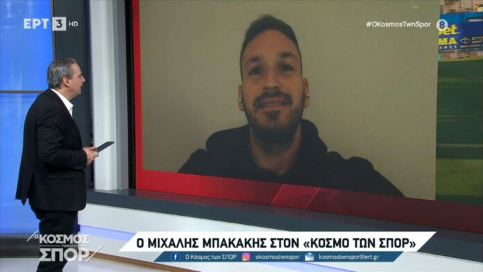 profile player 960x540 1 1 1.jpg