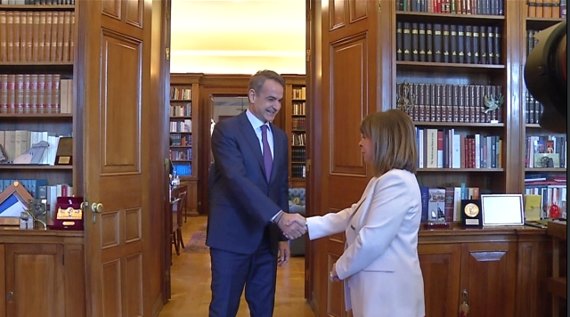 sak mhts.png sak mhts.png