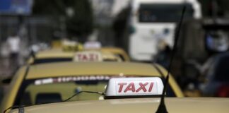 taxi 1024x683 1.jpeg