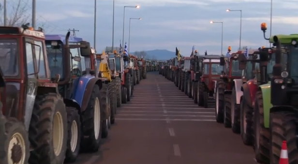 trakte4r4.png trakte4r4.png