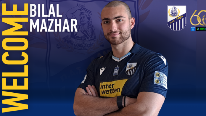 welcome mazhar.png