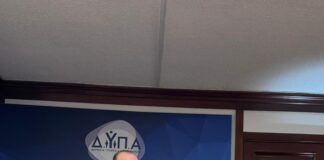 ΔΥΠΑ ΟΜΚΕ 1.jpg