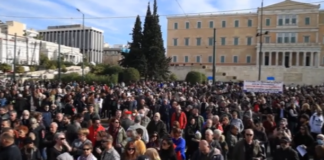 τεμπι45.png