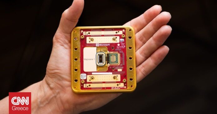 004f8482 microsoft majorana og.jpg