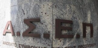 1739400167 Asep 1 1.jpg