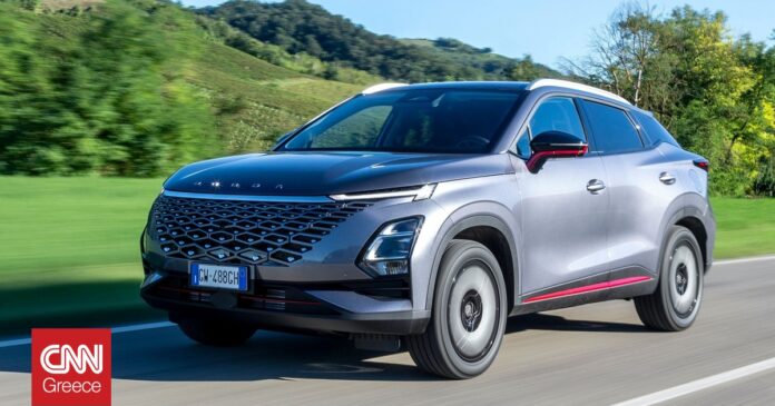 6d9cc02a OMODA 5 1 og.jpg