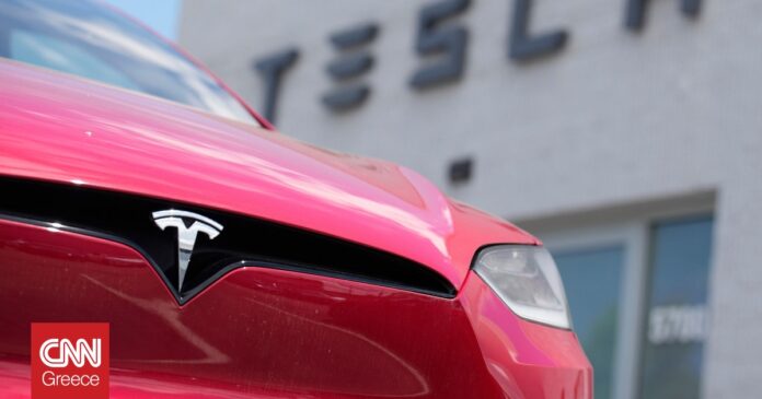 858c44d2 AP24144310680488 og.jpg