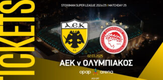 AEK Tickets.jpg