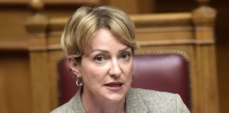 Alexandra Sdoukou 1.jpg