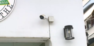Capture 190.png