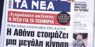 Capture 191.jpg