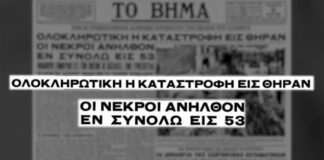 Capture 69.jpg