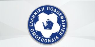 EPO 1.jpg
