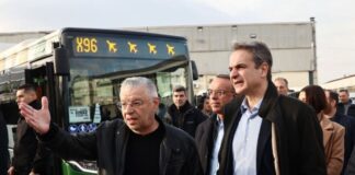 Kyriakos Mitsotakis 1 1.jpg