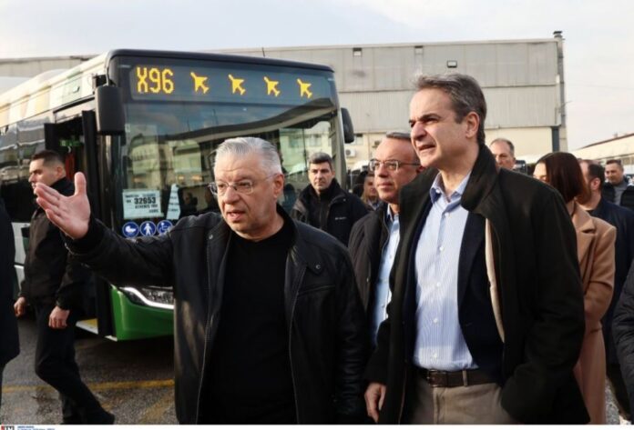 Kyriakos Mitsotakis 1 1.jpg