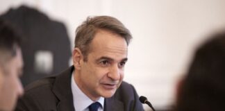 Kyriakos Mitsotakis 1 2.jpg