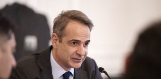 Kyriakos Mitsotakis 3 5.jpg