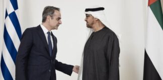 Kyriakos Mitsotakis 3 6.jpg